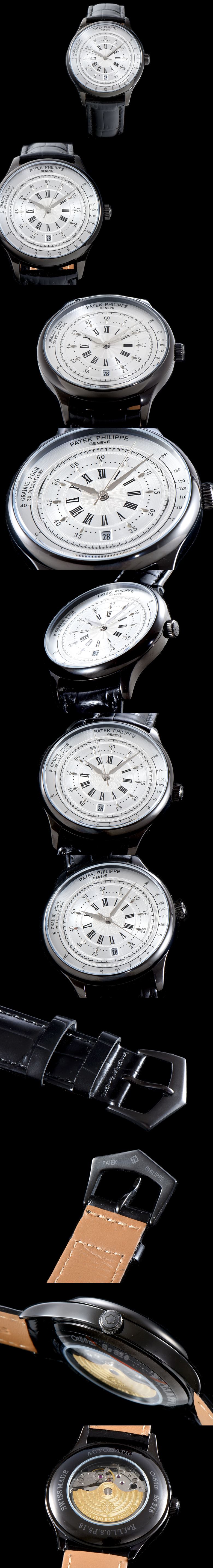 파텍필립 애니버서리 멀티스케일-7 5975G